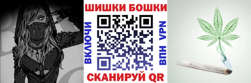 Купить Реутов Амфетамин  Alpha PVP  ГАШИШ  Кокаин  Каннабис 