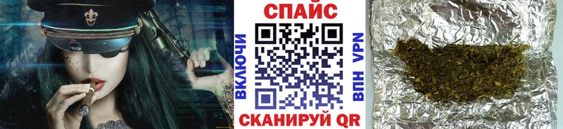 МЕГА сайт  Реутов  БУТИРАТ Butirat 