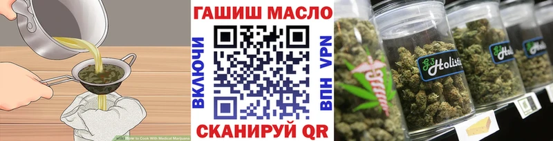 Canna-Cookies конопля  цена наркотик  Реутов 