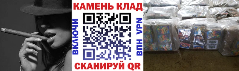 блэк спрут сайт  Реутов  дарк нет клад  ГАШ Изолятор 