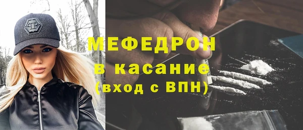 герыч Аркадак