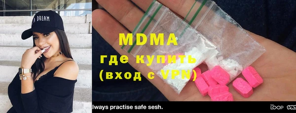 герыч Аркадак