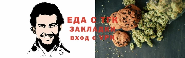 герыч Аркадак