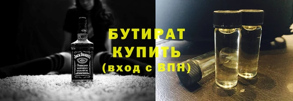 герыч Аркадак
