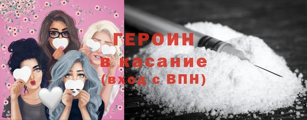герыч Аркадак