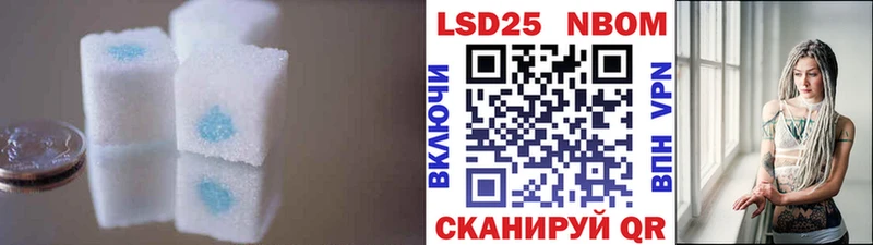 shop телеграм  Реутов  Лсд 25 экстази ecstasy 