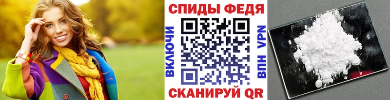 Первитин кристалл  Реутов 