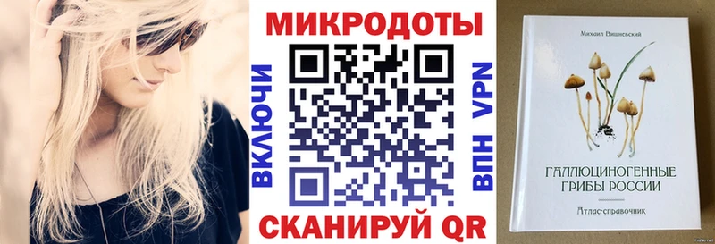 KRAKEN ссылка  Реутов  Галлюциногенные грибы прущие грибы 